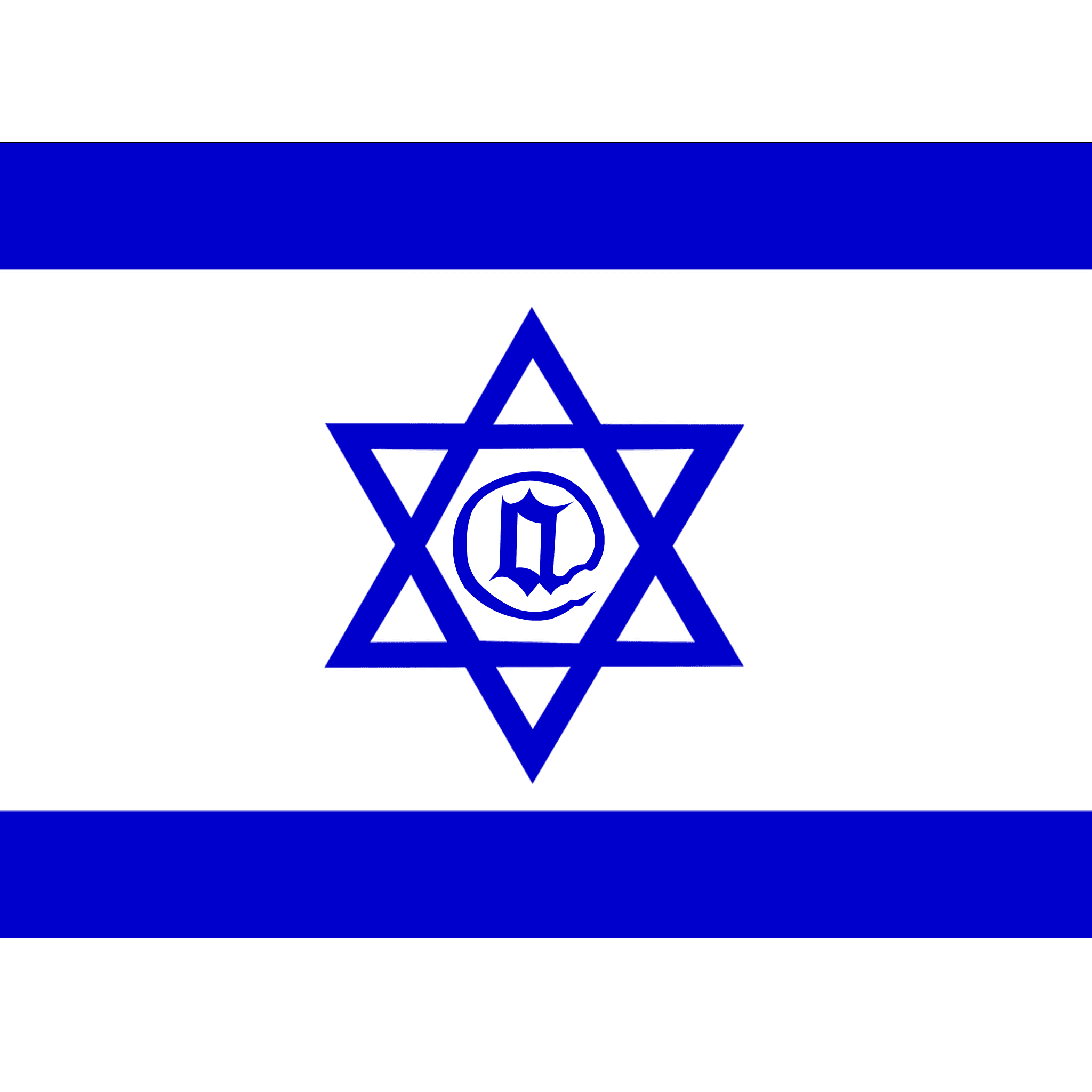 Fundraiser Socks - All@Once