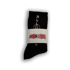 Black Biblical Socks - All@Once