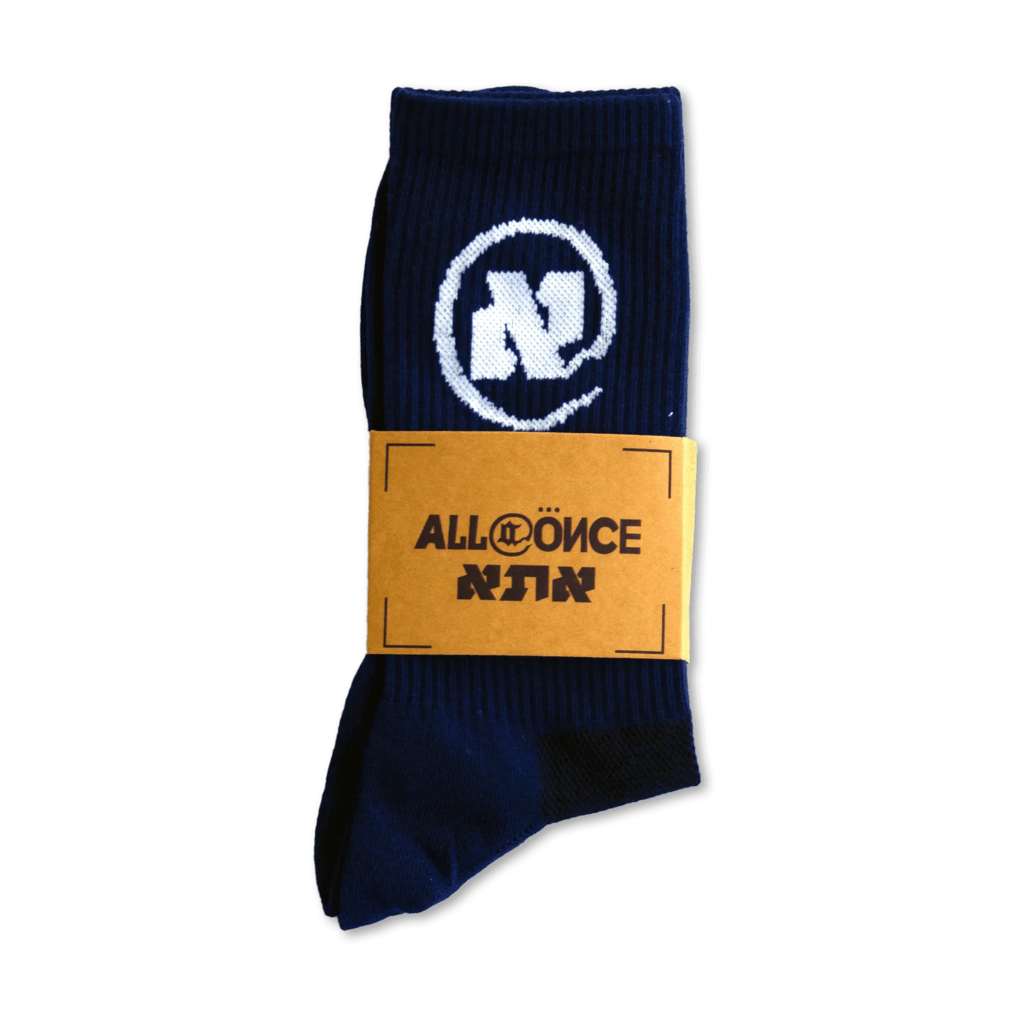 Dark Blue Alef Socks - All@Once