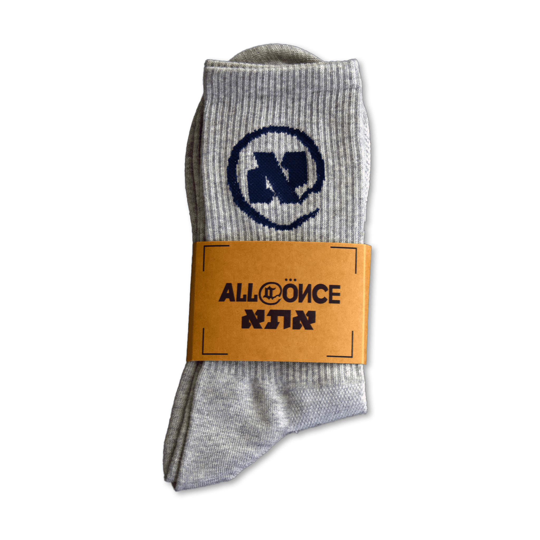Heather Grey Alef Socks - All@Once
