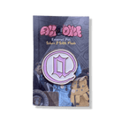 Enamel Pin - All@Once