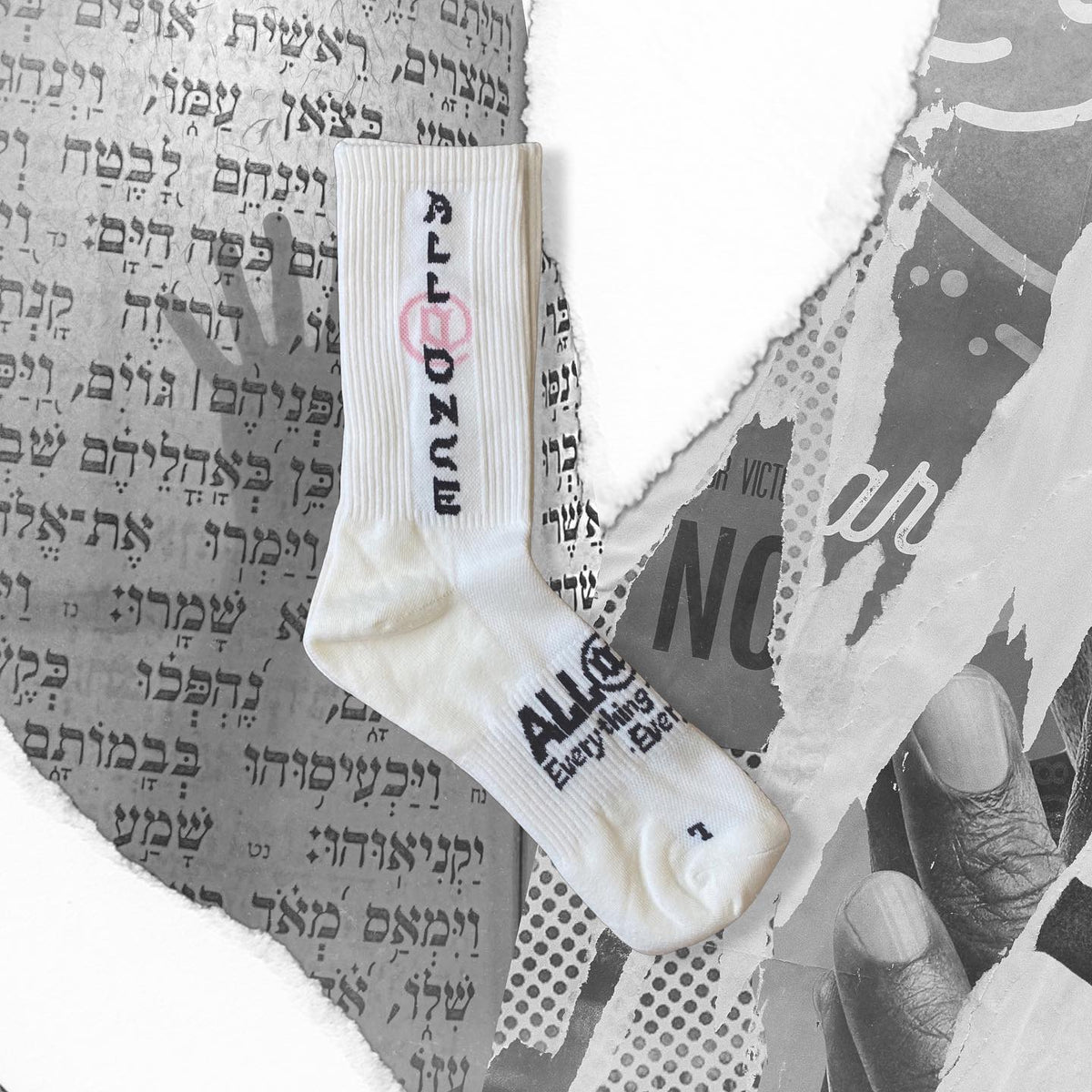 First Drop - 2021 - 2021-05-30