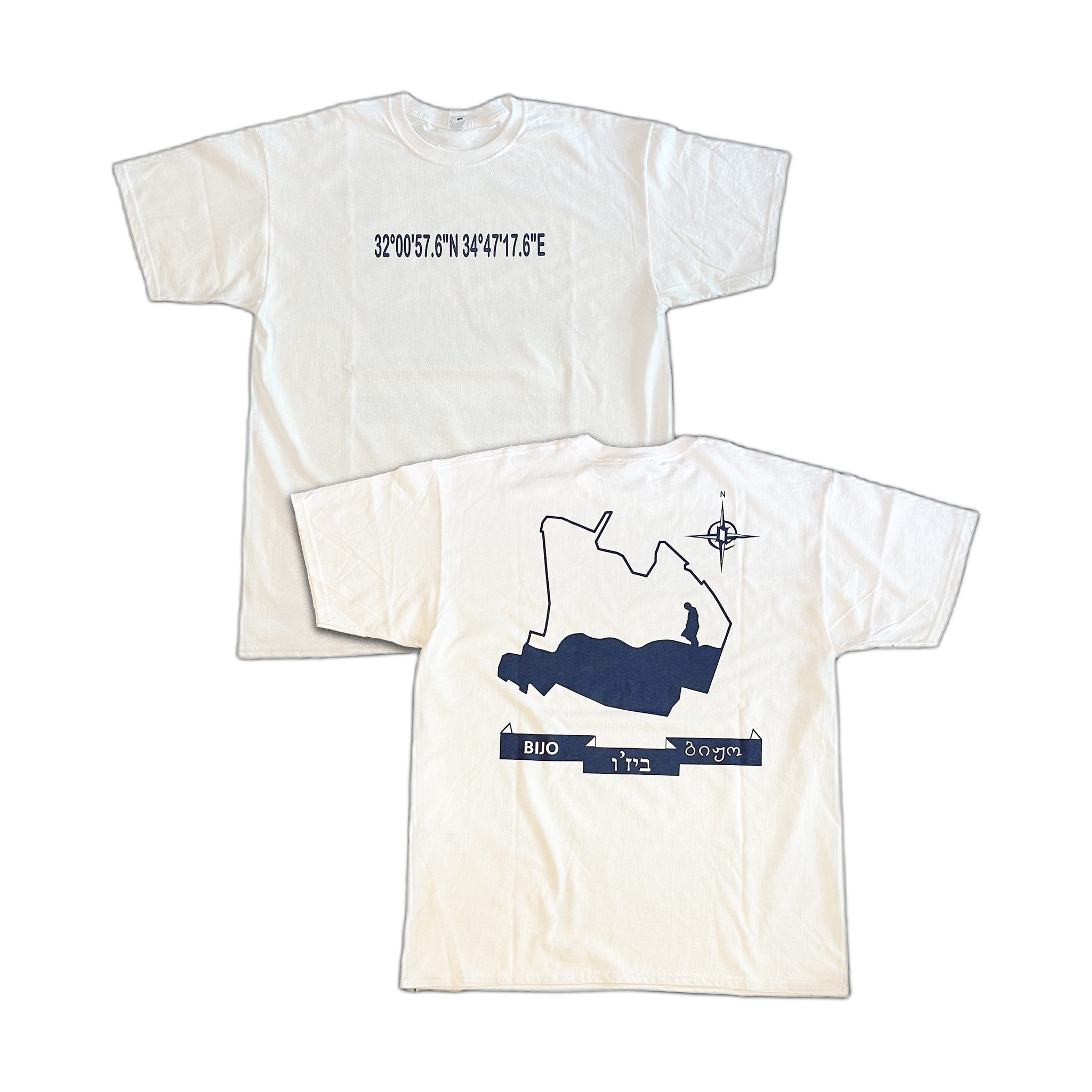 Holon Tee