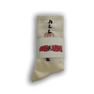 Biblical Socks - All@Once