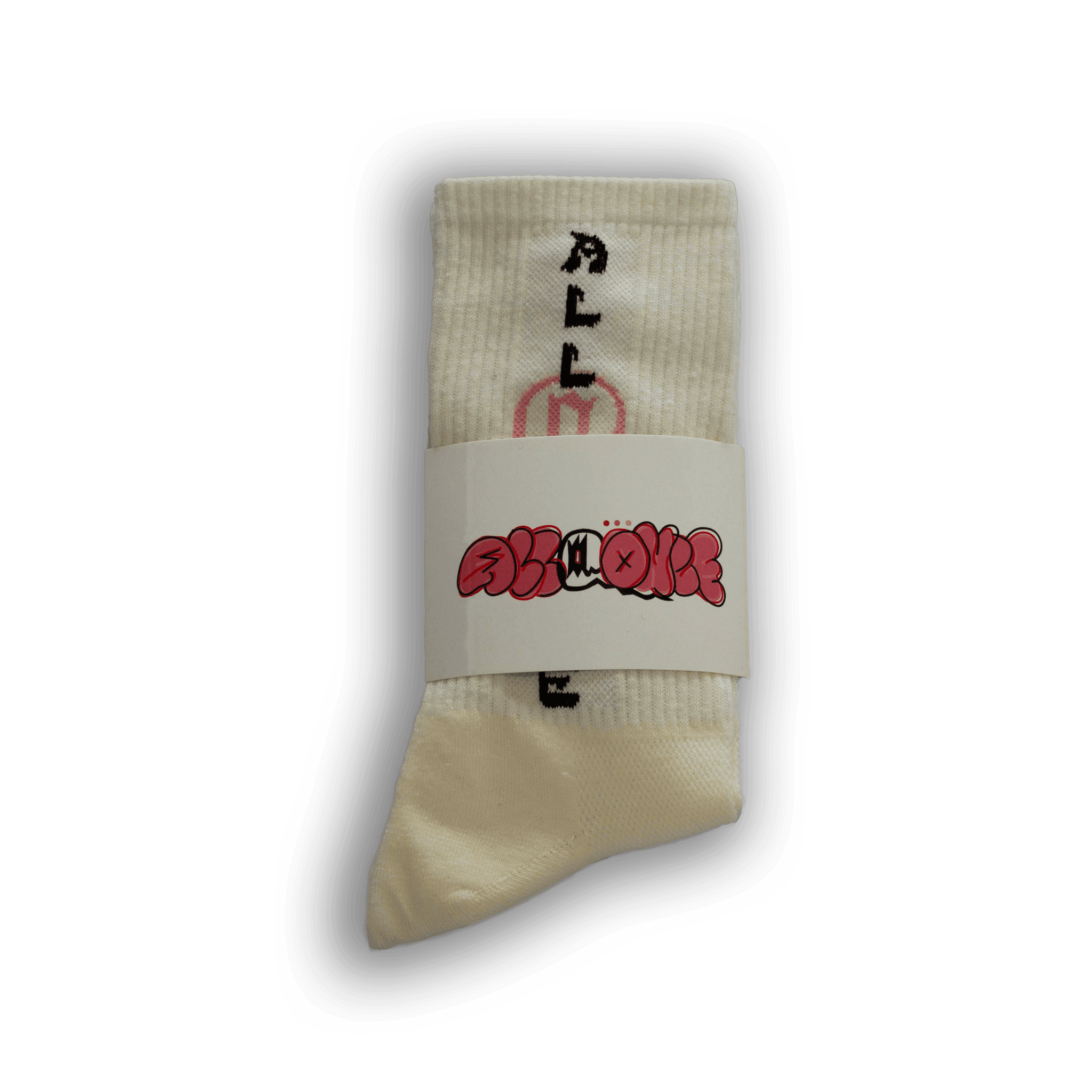 Biblical Socks - All@Once