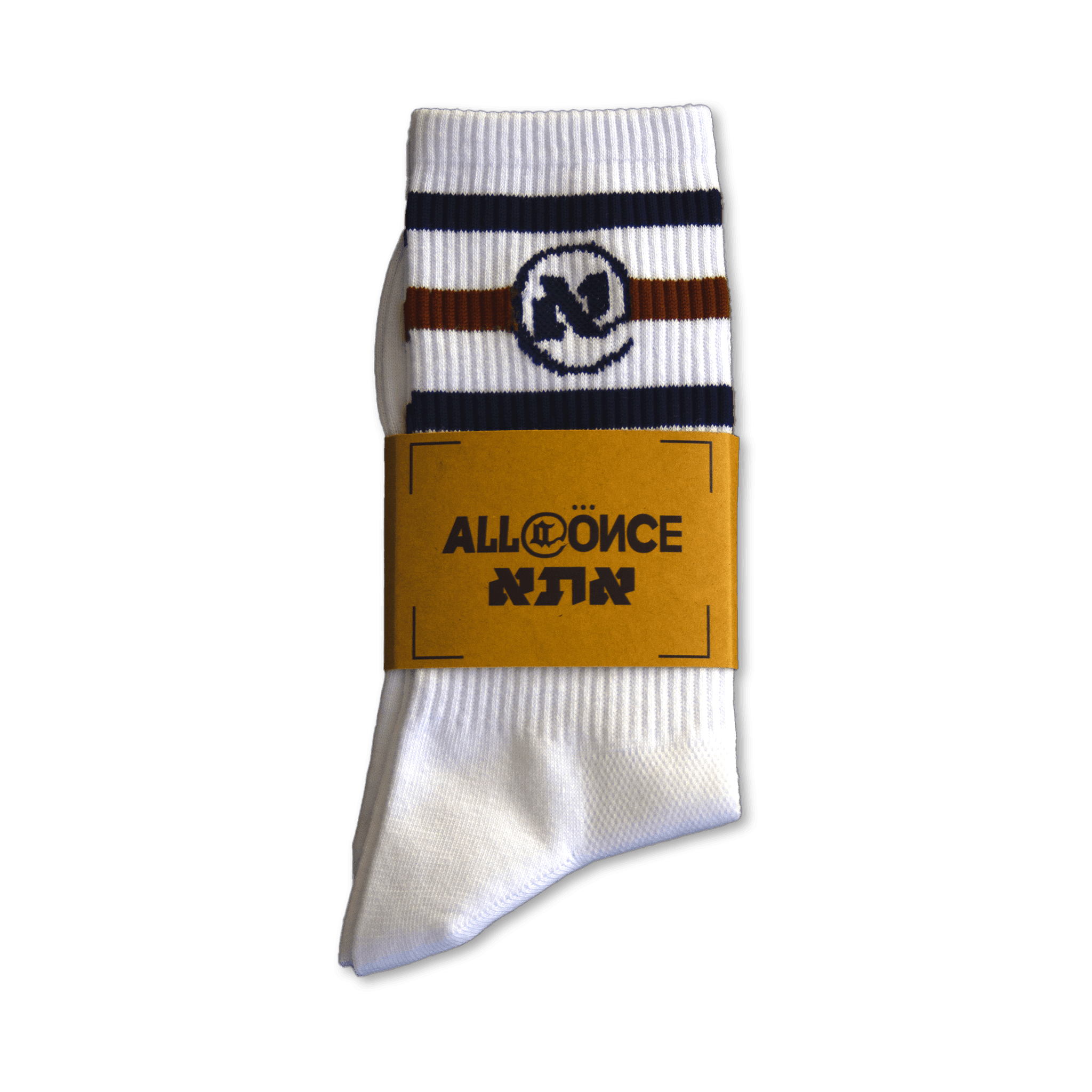 White and Brown UNI Alef Socks - All@Once